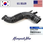 2.0L Turbo Air Cleaner Intake-tube Duct Hose 281302T500 Sonata Optima 2011-2014. Fixed Price $159.95.