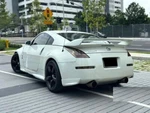 Jdm Rear Bumper Lip Spat Valance V2 Fits Nissan Fairlady 350Z Z33. Fixed Price $141.50.