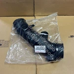 New Toyota Genuine 17881-62170 Air Cleaner Intake Hose Boot 2000-2004 Tacoma. Fixed Price $124.99.