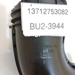 2011-2016 Mini Countryman Intake Manifold Tube Short Elbow 13712753082. Fixed Price $89.49.