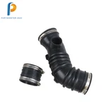 2X Air Intake Hose For Toyota 4RUNNER 1996-2000 Tacoma 1995-2004 17882-75040. Fixed Price $24.57.