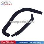 2PCS For Toyota 4RUNNER Fj Tacoma Tundra 4.0L V6 Pcv Ventilation Pipe Hoses. Fixed Price $45.98.
