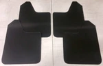 Sale Streetrays Universal 4 Mud Rock Guard Flaps Starter Set Black (no Hardware). Fixed Price $29.95.