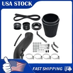 Cold Air Intake Kit W/ Heat Shield 2013-21 Toyota Tundra High Performance. Fixed Price $70.99.