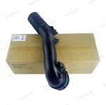 Fit For Bmw 535I 640I Engine Air Intake Hose Duct Assembly & Sensor 13717609811. Fixed Price $90.50.