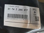 2012-2016 Bmw 328I F30 Front Left Side Lower Brake Air Duct Tube 51 74 255 417. Fixed Price $30.00.
