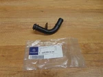 Heat Exchanger Pipe Genuine Mercedes OM648 - A6480980095. Fixed Price $85.91.