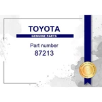 Genuine Toyota Air Duct Rr NO.1 Part 87213-48020 (8721348020). Fixed Price $177.52.
