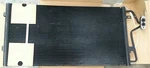 Spectra Premium Ac Condenser 7-3070. Fixed Price $86.00.