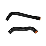 Mishimoto MMHOSE-F250D-99BK Silicone Coolant Kit Fits Ford 7.3L Powerstroke. Fixed Price $275.18.