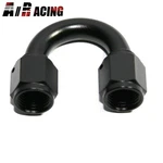 Emusa 6AN Female To 180 Degree Black Swivel Coupler Fitting Adapter. Fixed Price $18.98.