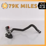 14-17 Mercedes W207 E400 Right Side Radiator Cooling Hose Pipe 2125016884 Oem. Fixed Price $62.25.