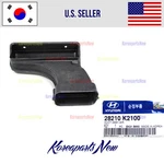 1.6L Air Intake Duct Tube Hose 28210K2100 Genuine Hyundai Venue 2020-2022. Fixed Price $46.64.