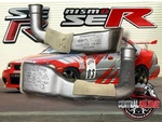 2002 Nissan Sentra Air Intake Duct Tube Assembly Lh Rh 278305M010 278305M000 Oem. Fixed Price $109.95.