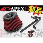 Apexi Power Intake Air Cleaner Subaru Impreza Wrx GC8 EJ20 507-F003 New. Fixed Price $195.26.