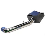Bbk Engine Cold Air Intake Fits: 2010-2014 Ford F-150 F150. Fixed Price $399.99.