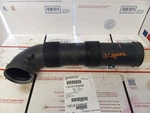 2011-2018 Porsche Cayenne 3.6L Air Intake Hose / Duct 95511022301. Fixed Price $45.99.