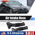 2X Air Cleaner Intake Duct Tube Hose Pipe For Benz C-class W203 C240 C320 01-05. Fixed Price $39.94.
