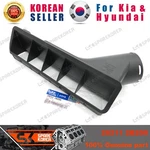 Genuine/oem 282112B200 Duct-air "b" For Hyundai Santa Fe Cm 06. Fixed Price $12.52.