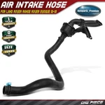 Engine Air Intake Hose For Land Rover Range Evoque 2012-2018 L4 2.0L Gas. Fixed Price $149.49.