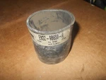 Nos New 1989 1990 1991 1992 Ford Probe 2.2L Air Cleaner Inlet Tube E92Z-9B659-A. Fixed Price $19.99.