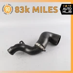 03-12 Bentley Continental Gtc Speed Right Side Intercooler Hose Pipe Oem 83K. Fixed Price $41.50.