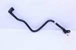 2014 Bmw 740I N55 Transmission Cooling Line Pipe Hose Outlet Oem. Fixed Price $37.17.