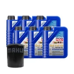 6L Liqui Moly Leichtlauf High Tech 5W-40 Mahle Oil Change Kit For Jaguar V8 4.2L. Fixed Price $92.95.