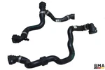 Bmw M3 M4 G80 G82 G83 Front Engine Water Coolant Hose Set Of (2) 2021 - 2026 Oem. Fixed Price $79.99.