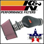 K&n Fipk Cold Air Intake System Kit Fits 1997-2000 Chevy Corvette 5.7L V8 Gas. Fixed Price $524.99.
