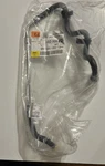 Oem Volkswagen Group Parts Fuel Line #04E 133 723 Ga. Fixed Price $38.25.