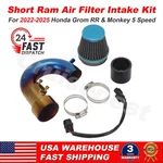 Upgraded Short Ram Air Filter Intake Kit For 2022-2023 Honda Monkey 5 Speed. Fixed Price $72.19.