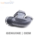 2007-2010 Bmw X3 E83 Lci 3.0L Air Intake Duct 3422609. Fixed Price $24.99.