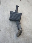 94-99 Land Rover Discovery 1 Intake Pipe Air Cleaner Hose 4.0 V8 Engine Oem. Fixed Price $199.99.
