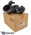 Genuine Oem Air Intake Hose Left Side For Nissan 370Z Infiniti EX37 G37 Q60 QX50. Fixed Price $164.00.