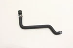 2023 -2026 Vinfast Vf 8 Engine Coolant Water Pipe Hose From Pump Oem PWT30204310. Fixed Price $59.02.