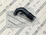 Alfa Romeo Giulia Usa 2017-2025 2.0TB Air Intake Inlet Pipe 50572717. Fixed Price $80.00.