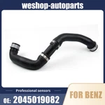 New Lower Right Water Tank Radiator Coolant Hose 2045019082 For Mercedes W204. Fixed Price $33.66.