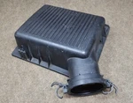 1999-2002 Land Rover Discovery Air Cleaner Top Lid Box PHC100580 4.0L. Fixed Price $47.95.