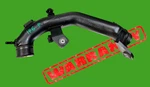 2014-2016 Fiat 500L Turbo Intercooler Duct Hose Tube Oem. Fixed Price $129.48.
