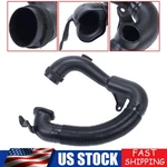 New Engine Air Inlet Pipe Hose Tube For 2003-2008 Pontiac Vibe 1.8L 17751-0D050. Fixed Price $39.99.