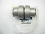 Genuine Brand New Hyundai Veloster 2012-2014 Resonator. Fixed Price $99.09.