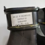 2010 Rolls-royce Ghost Air Duct Middle Rear 9156893. Fixed Price $139.00.