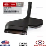 Genuine Air Cleaner Intake Duct Hose Oem Kia Optima 2.4L 2011-2015 282102T110. Fixed Price $61.45.