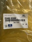 Usa New Genuine Hyundai Water Pipe 25460-2E006. Fixed Price $60.00.