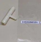 New Oem Bmw 11531262151 Distribution Piece E12 E21. Fixed Price $12.00.