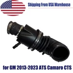 20857938 Air Cleaner Outlet Duct Assembly For Gm 2013-23 Ats Camaro Cts. Fixed Price $45.32.
