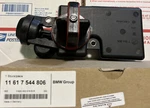 Bmw Engine Intake Manifold Adjusting Unit - Genuine 11617544806 New Oem. Fixed Price $350.00.