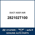 2011-2013 Kia Optima Duct Assembly-air Oem New 282102T100. Fixed Price $277.21.