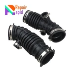 2PCS Left Right Air Intake Hose For Infiniti 16576-1CZ0A 16576-1CZ1A. Fixed Price $59.18.
